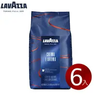 在飛比找樂天市場購物網優惠-義大利【LAVAZZA】CREMA E AROMA咖啡豆(1
