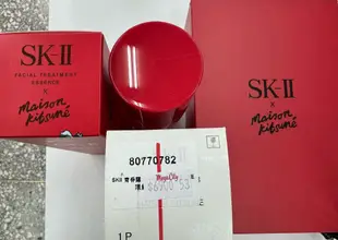 (彩虹美妝) (免運) SKII / SK2 青春露230ml 限定版，有加送原廠公司圍巾一條(圖案只剩黃，或 白)