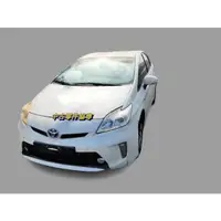 在飛比找蝦皮購物優惠-(中古零件協尋) TOYOTA 豐田 PRIUS 油電混合 