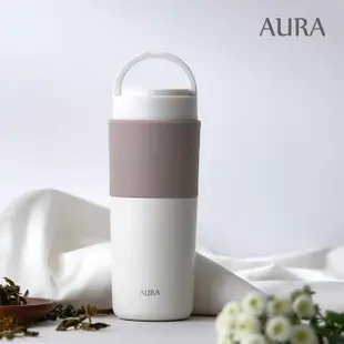 【AURA 艾樂】隨行提手真陶瓷保溫杯525ML(保溫瓶)