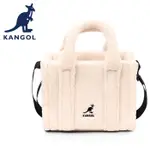 KANGOL 英國袋鼠 側背包 斜背包 手提包 61551704 米白 黑色 絨毛包