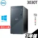 Dell Inspiron 3030T 商用電腦 i7-14700F/RTX4060-8G/W11P 選配【現貨】