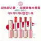 ETUDE HOUSE 琺瑯瓷釉光唇膏 奶油 水潤蠟筆 溼潤光滑 口紅筆 唇彩筆 口紅 唇彩 護唇膏 顯色 胡桃鉗之夢