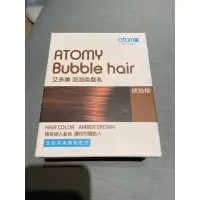 在飛比找蝦皮購物優惠-韓國 艾多美atomy 泡泡染髮劑 染髮  琥珀棕