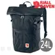 Fjallraven High Coast Foldsack 24 後背包 海軍藍 23222 OUTDOOR NICE