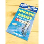 >EL NINO<日本品牌釣具 DREEMUP HIRAME ASSIST