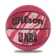 WILSON 籃球 NBA DRV系列PLUS 橡膠籃球#7-訓練 室外 戶外 7號球 紅黑 WTB9203XB07