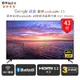 【Kolin歌林】43型Android 11 4K HDR聯網液晶顯示器 KLT-43GU01含基本運送安裝/不含視訊盒