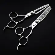 Hair Cutting Scissors, 6 Inch Professioanl Hair Cutting Sharp Blades Hairdress Salon Scissors Set