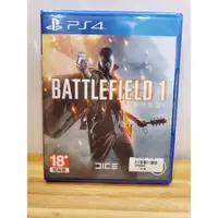 在飛比找蝦皮購物優惠-【PS4遊戲軟體】BATTLE FIELD 戰地風雲1 中文