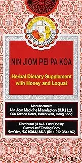 Pei Pa Koa - 10 Fl. Oz. (3 Pack)