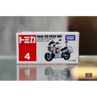 在飛比找蝦皮購物優惠-(竹北卡谷)現貨 Tomica 4 Honda VFR PO