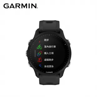 【GARMIN】Forerunner 955 高階鐵人運動錶 石墨黑