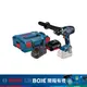 BOSCH BITURBO 雙渦輪免碳刷震動電鑽/起子機 GSB 18V-150 C (6.0Ahx1)