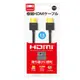 良值 HDMI 線 2.0版 4K / switch PS4 XBOXONE適用【電玩國度】