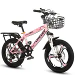 【全館免運】永久兒童自行車女孩6中大童10-12歲山地車男孩小孩腳踏車單車20寸