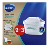 在飛比找樂天市場購物網優惠-BRITA MAXTRA+ 濾水壺專用濾芯 新款 全效型 1