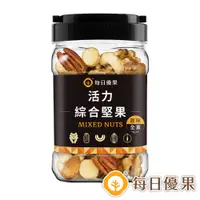 在飛比找PChome24h購物優惠-罐裝活力綜合堅果290G【每日優果】