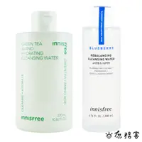 在飛比找蝦皮商城優惠-Innisfree 綠茶 卸妝水 溫和 卸妝 濟州島 藍莓卸