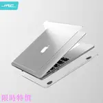 限時特價JRC 蘋果MACBOOK PRO 13英寸筆記型電腦 保護殼 纖薄 透明殼 耐磨防刮米粉