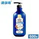清淨海 Teddy Clean系列 胺基酸控油洗髮精 600g