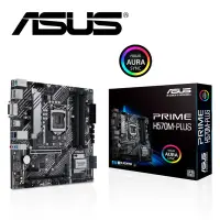 在飛比找Yahoo奇摩購物中心優惠-華碩 PRIME H570M-PLUS 主機板+INTEL 