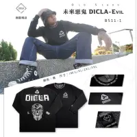 在飛比找momo購物網優惠-【DICLA 迪克拉】未來惡鬼 DICLA-Evil(圓領毛