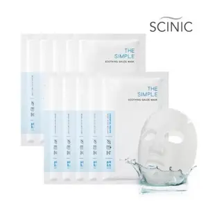 Scinic 簡單敏感肌膚面膜 25mlx 10 片