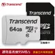 Transcend 創見64GB USD300S microSDXC 記憶卡(贈轉卡)
