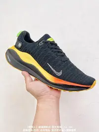 在飛比找Yahoo!奇摩拍賣優惠-Nike Reactx infinity Run 馬拉松超輕