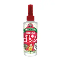 在飛比找樂天市場購物網優惠-[漫朵拉情趣用品]日本A-ONE自慰器專用免清洗中黏度潤滑液