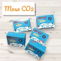 在飛比找momo購物網優惠-【愛鴨咖啡】Mosa 蘇打槍氣瓶 CO2氣瓶 10顆/盒(氣