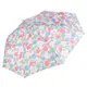 RAINSTORY粉漾花雨抗UV雙人自動傘