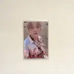 PC CHENLE CHILLING