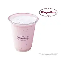 在飛比找momo購物網優惠-【Haagen-Dazs】哈根達斯 外帶冰淇淋奶昔(即享券)