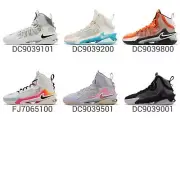 Nike Air Zoom G.T. Jump EP Men Basketball Shoes Sneakers Trainers Pick 1