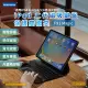 Kamera For iPad Pro 12.9吋 懸浮磁吸鍵盤保護套組 F91 Magic