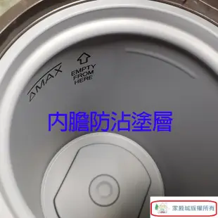 象印 CV-DKF30 真空保溫省電 3L 熱水瓶