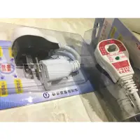 在飛比找蝦皮購物優惠-亞迪電機 漏電保護插頭 家庭用 漏電偵測 ASP-1503S