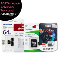 在飛比找蝦皮購物優惠-Apacer / Transcend / ADATA / S