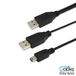 CABLE USB2.0高速傳輸線2A(2公Y型線)-MINI USB公 0.8M(USB2.5-80)