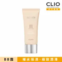 在飛比找momo購物網優惠-【CLIO 珂莉奧 官方直營】就是水嫩BB霜 粉紅包裝版