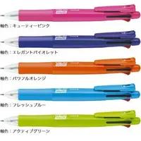在飛比找蝦皮購物優惠-日本新連線ZEBRA 斑馬B4SA1 四色五合一多功能原子筆