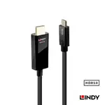 【 大林電子 】LINDY 林帝 主動式USB3.1 TYPE-C TO HDMI 2.0轉接線 2米 43292