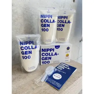 （正品現貨）Nippi Collagen 100膠原蛋白 養顏顧骼 低分子 易吸收 溶解迅速