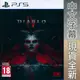 【一起玩】PS5 暗黑破壞神 4 中文歐版 DIABLO IV 暗黑4 暗黑IV 迪亞波羅 迪亞布羅