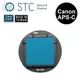 [STC CANON APS-C 專用 IRP850 內置型紅外線通過濾鏡