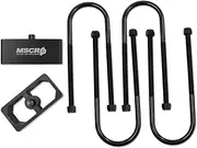 Universal Billet Aluminum Leaf Spring Lowering Block Kit with U-Bolts & Hardware (2 Inch)