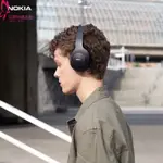【滿額❤️免運優惠中】藍芽耳機 NOKIA 諾基亞 電腦遊戲耳機 無線耳機 E1200 藍牙無線耳機 頭戴式 長續航
