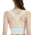 Adult men and women posture belt back corrector anti-hunchback